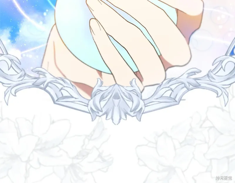 不小心勾引了男主的弟弟,第47话,第75张