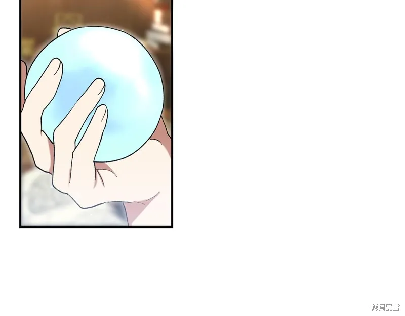 不小心勾引了男主的弟弟,第47话,第77张