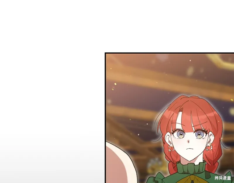 不小心勾引了男主的弟弟,第47话,第78张