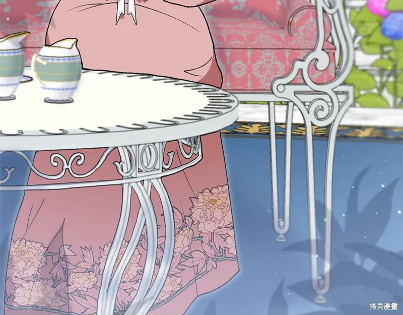 不小心勾引了男主的弟弟,第47话,第97张