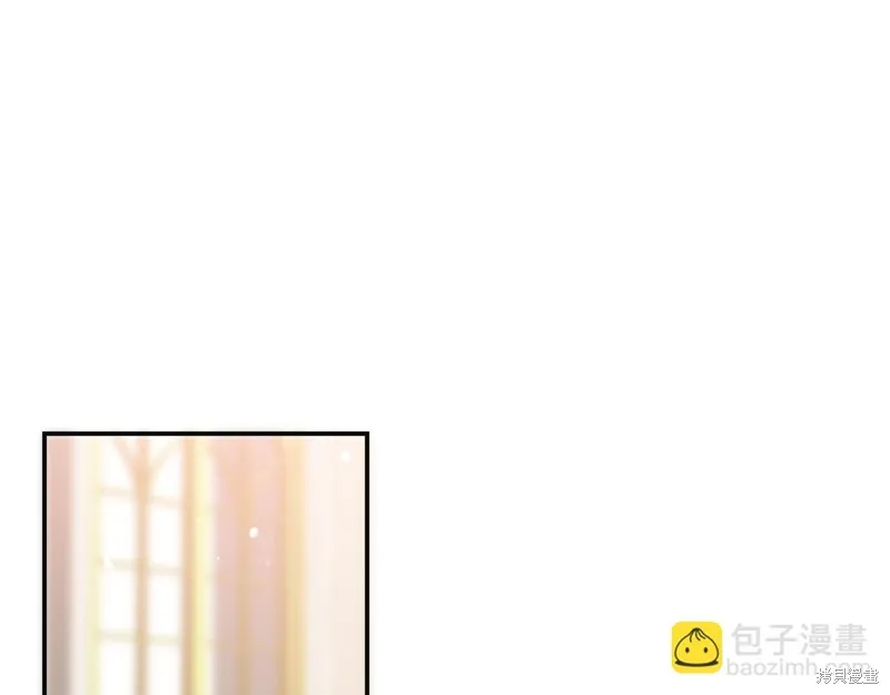 不小心勾引了男主的弟弟,第49话,第100张