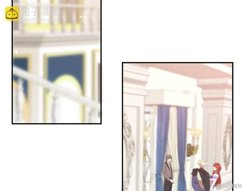不小心勾引了男主的弟弟,第49话,第101张