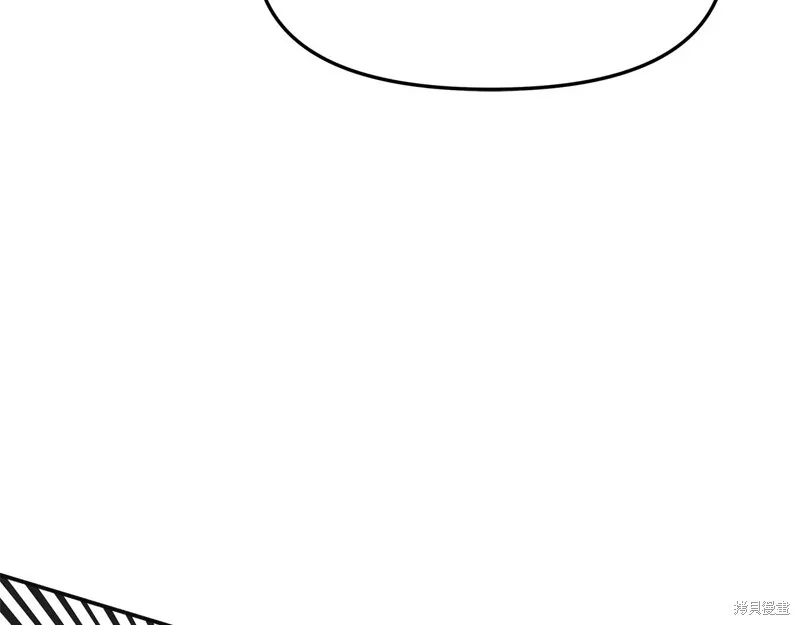 不小心勾引了男主的弟弟,第49话,第146张