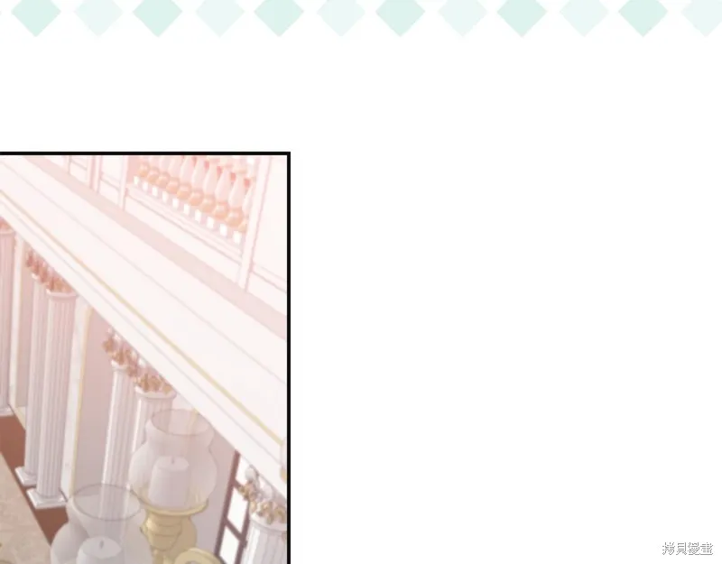 不小心勾引了男主的弟弟,第49话,第155张