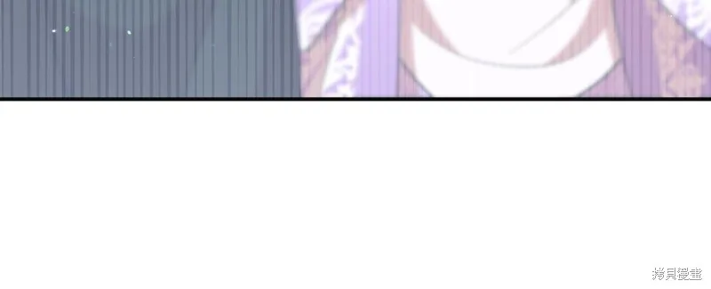 不小心勾引了男主的弟弟,第49话,第43张
