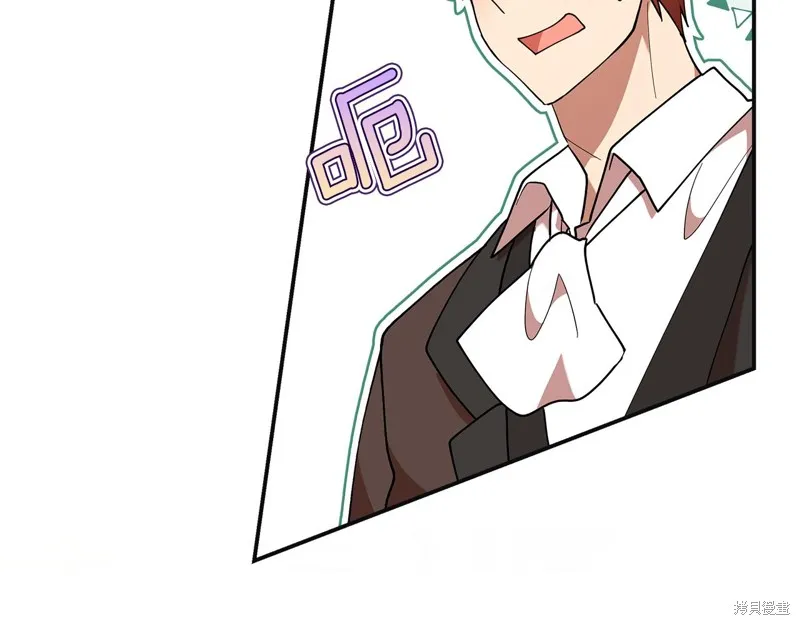 不小心勾引了男主的弟弟,第49话,第5张