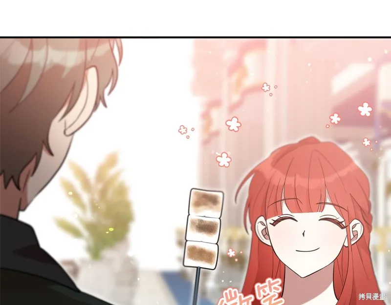 不小心勾引了男主的弟弟,第49话,第57张