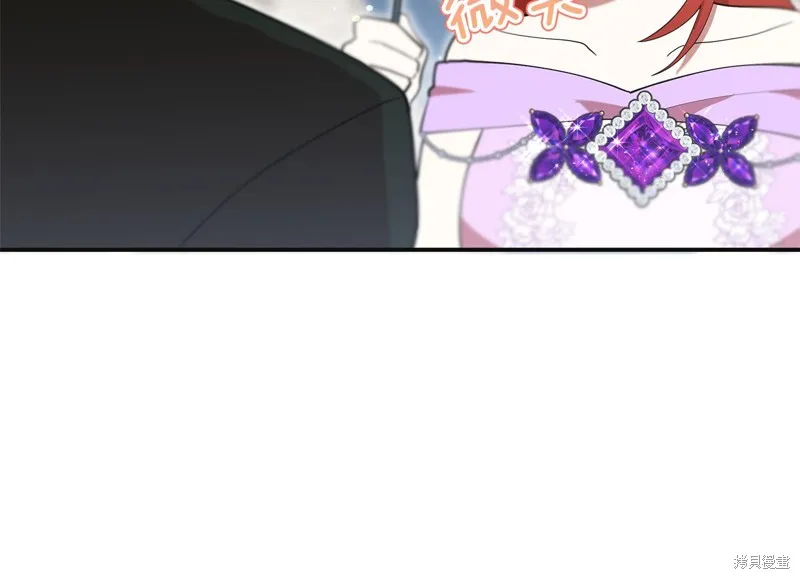 不小心勾引了男主的弟弟,第49话,第58张