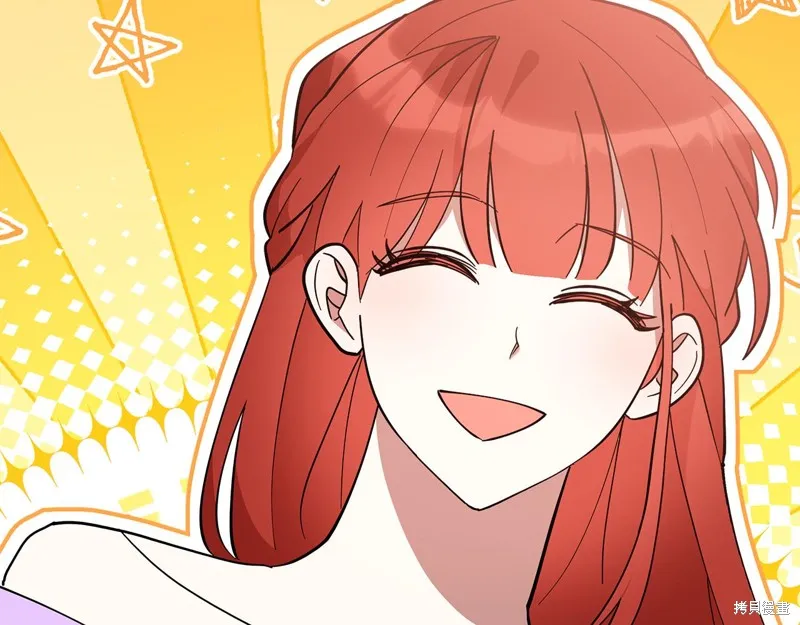 不小心勾引了男主的弟弟,第49话,第60张