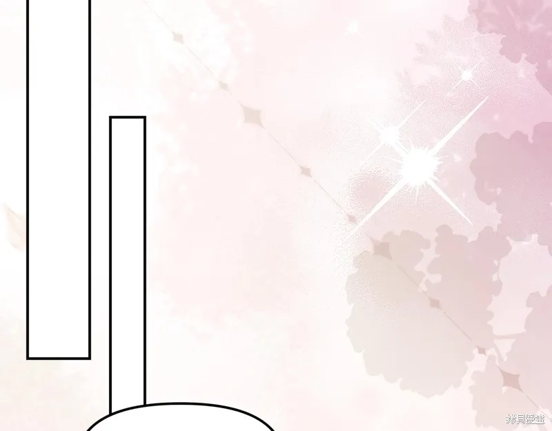 不小心勾引了男主的弟弟,第49话,第63张