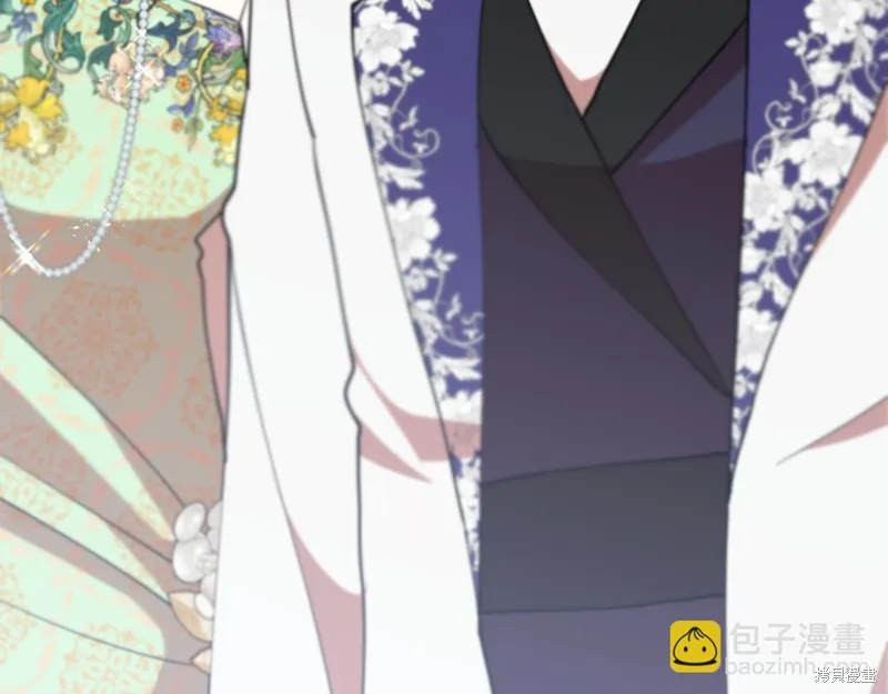 不小心勾引了男主的弟弟,第49话,第84张