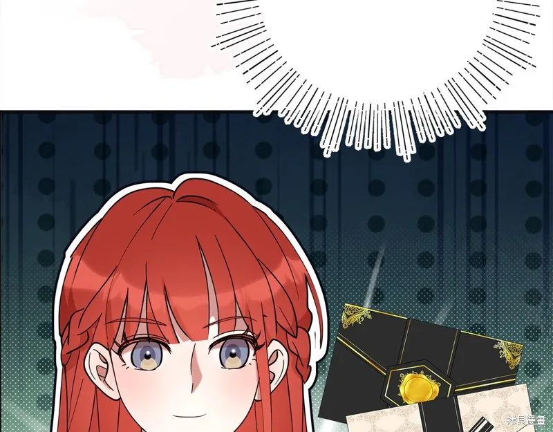 不小心勾引了男主的弟弟,第49话,第95张