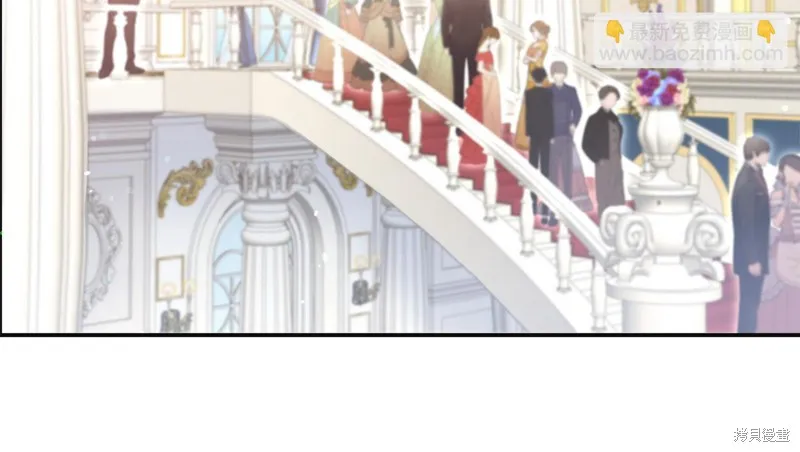 不小心勾引了男主的弟弟,第49话,第99张