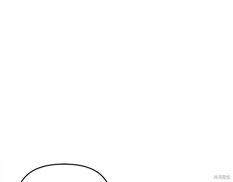不小心勾引了男主的弟弟,第54话,第143张
