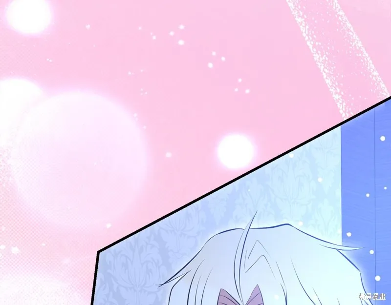 不小心勾引了男主的弟弟,第54话,第154张