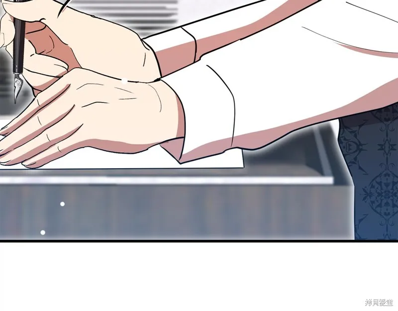 不小心勾引了男主的弟弟,第54话,第184张