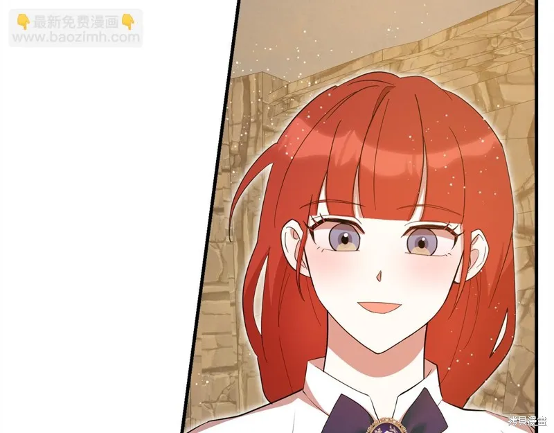 不小心勾引了男主的弟弟,第54话,第45张