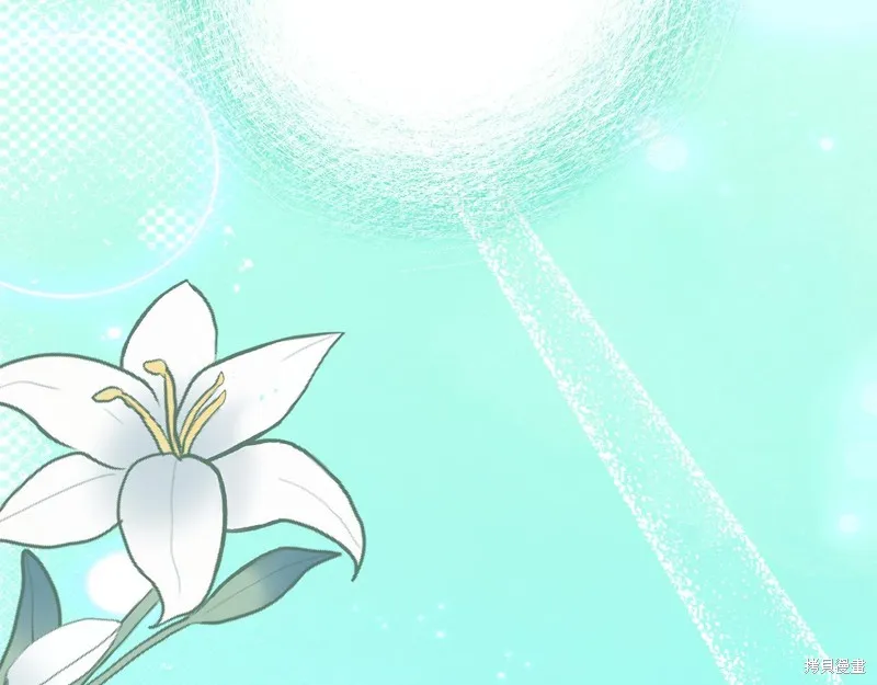 不小心勾引了男主的弟弟,第54话,第52张