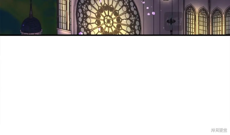 不小心勾引了男主的弟弟,第54话,第63张