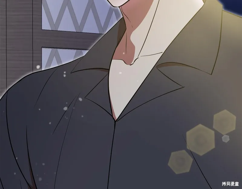 不小心勾引了男主的弟弟,第54话,第74张