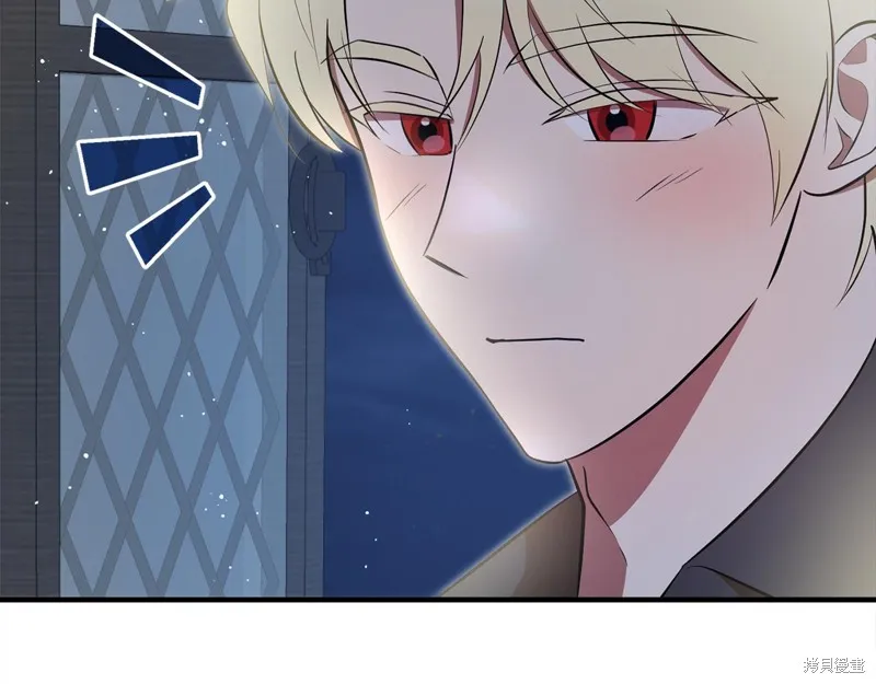 不小心勾引了男主的弟弟,第54话,第80张