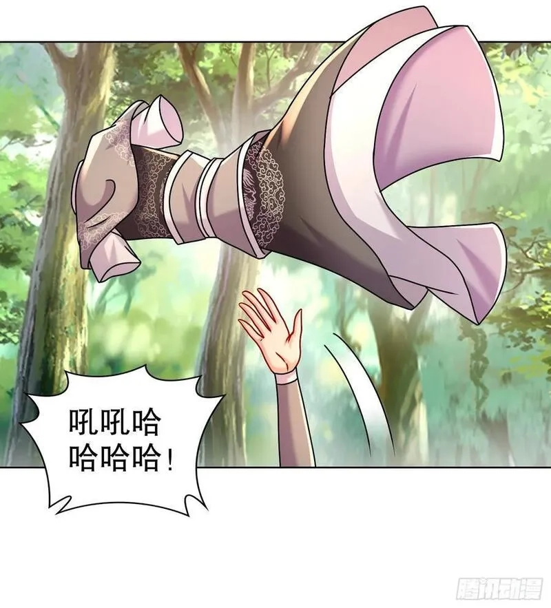 开局拥有七位绝色师姐,46-要干体力活了,第14张