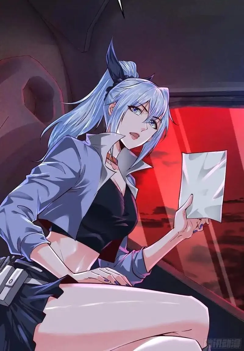 从红月开始,161 中心城篇：完美的肉体？,第17张
