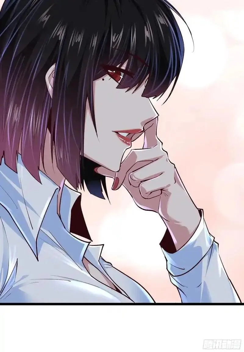 从红月开始,161 中心城篇：完美的肉体？,第20张