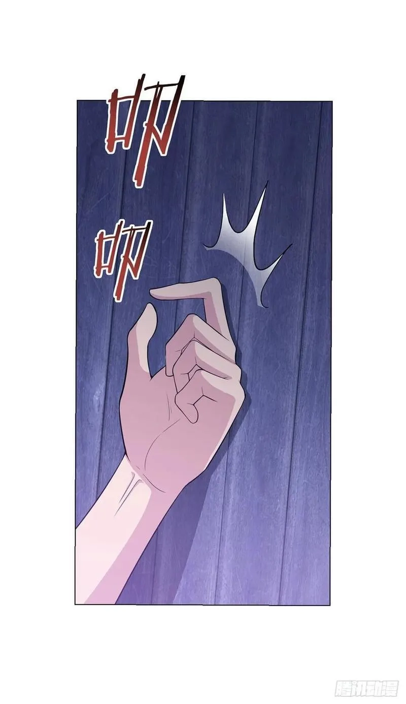 无暗英雄,第89话 收留,第28张