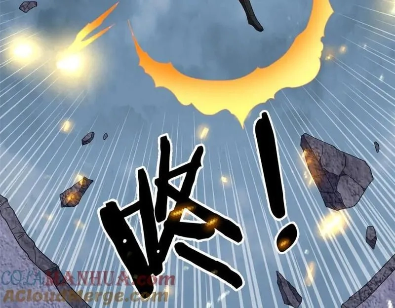我有999种异能,225 看你能撑几拳,第37张