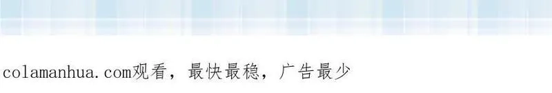 我有999种异能,225 看你能撑几拳,第84张
