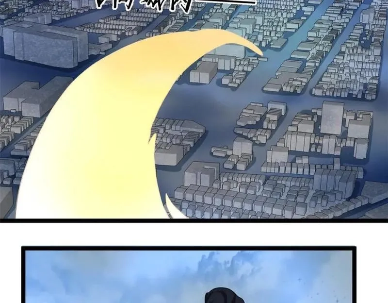 我有999种异能,225 看你能撑几拳,第9张