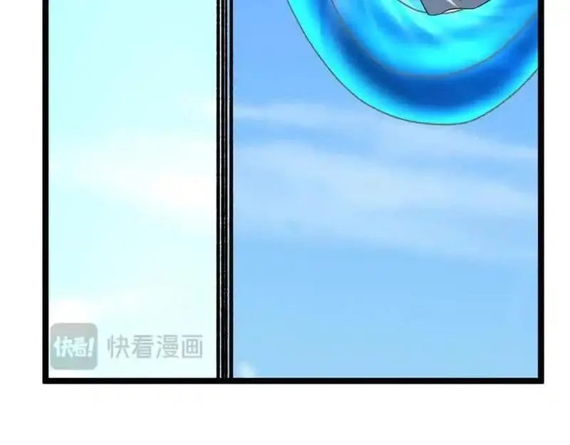 我有999种异能,242 圣灵皇s冠,第21张
