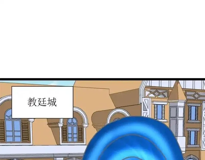 我有999种异能,242 圣灵皇s冠,第6张