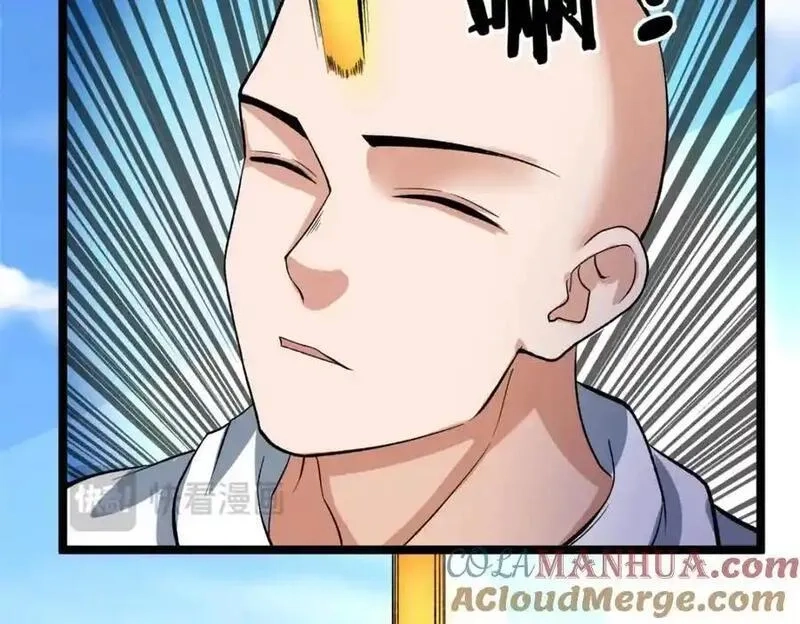 我有999种异能,242 圣灵皇s冠,第73张