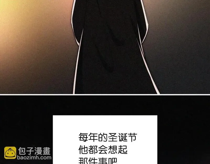 黑夜有所斯,第227夜 圣诞番外2,第22张