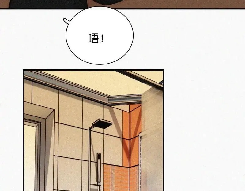 黑夜有所斯,第227夜 圣诞番外2,第43张