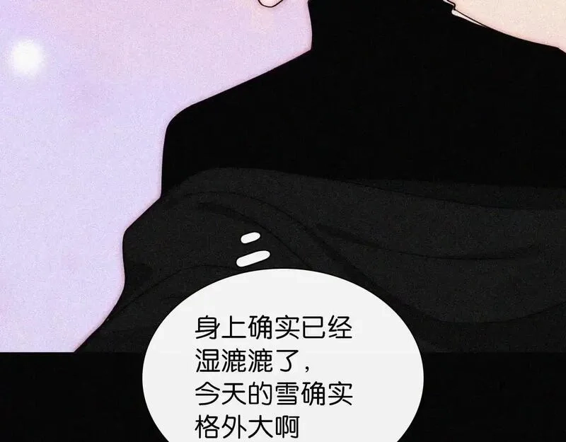 黑夜有所斯,第227夜 圣诞番外2,第46张