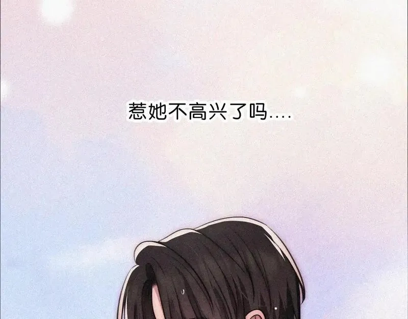 黑夜有所斯,第227夜 圣诞番外2,第60张