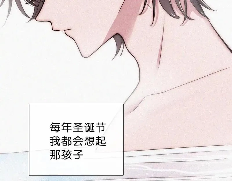 黑夜有所斯,第227夜 圣诞番外2,第64张