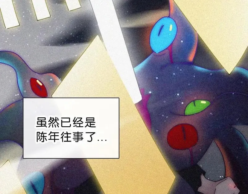 黑夜有所斯,第227夜 圣诞番外2,第68张