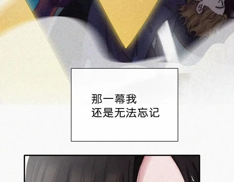黑夜有所斯,第227夜 圣诞番外2,第69张