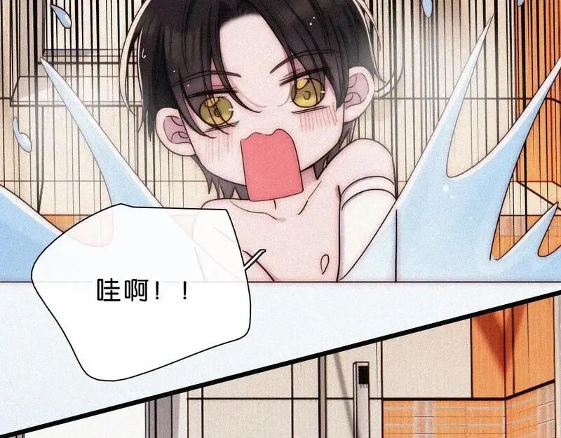 黑夜有所斯,第227夜 圣诞番外2,第81张