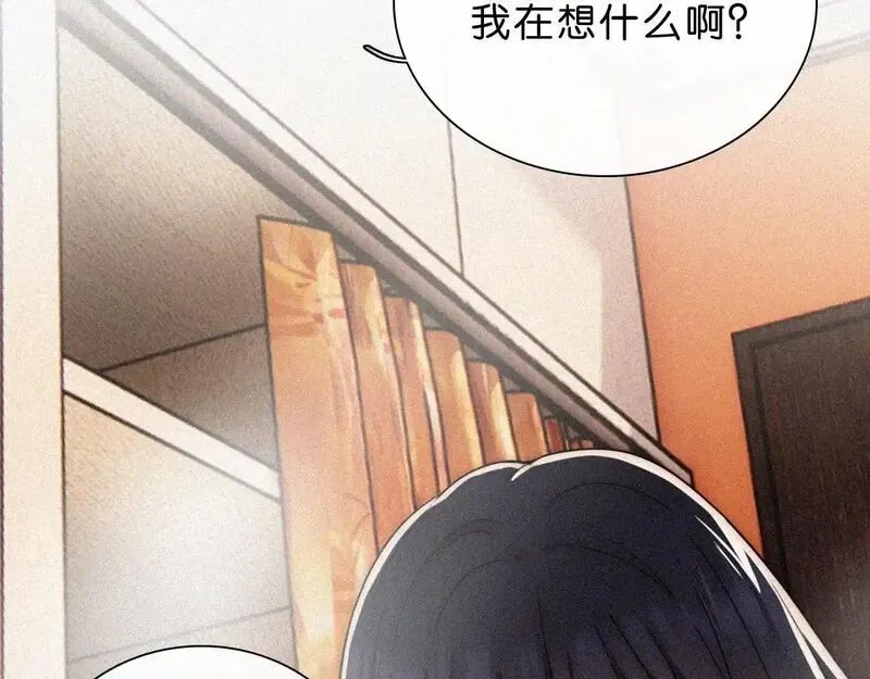 黑夜有所斯,第227夜 圣诞番外2,第86张