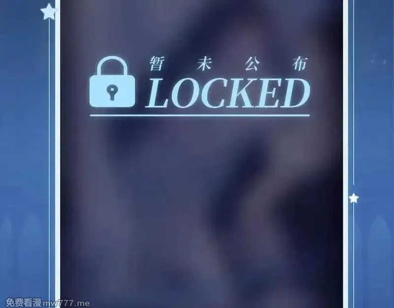 黑夜有所斯,特典祈愿：天使与恶魔交锋 聆听圣心陨落~,第14张