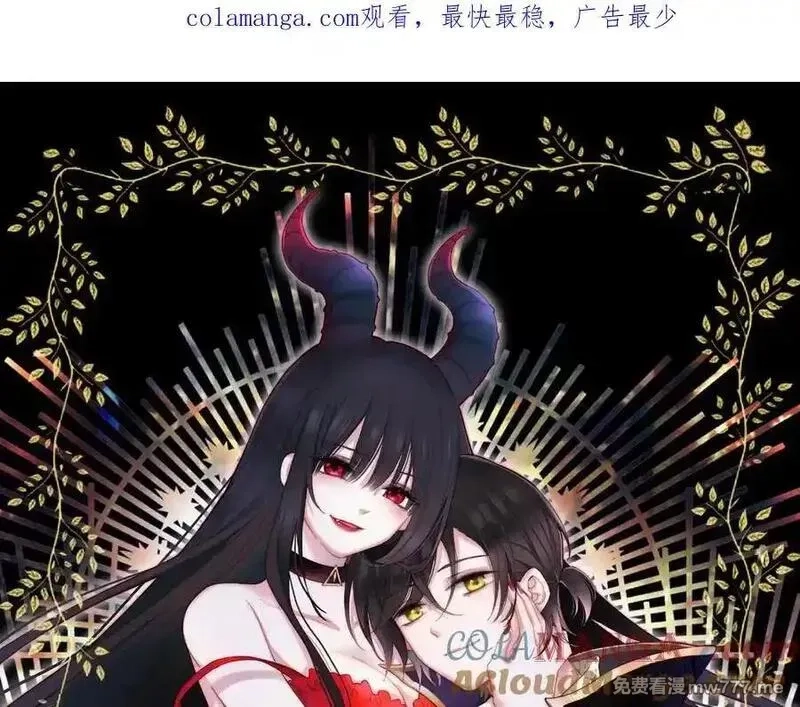 黑夜有所斯,特典祈愿：天使与恶魔交锋 聆听圣心陨落~,第32张