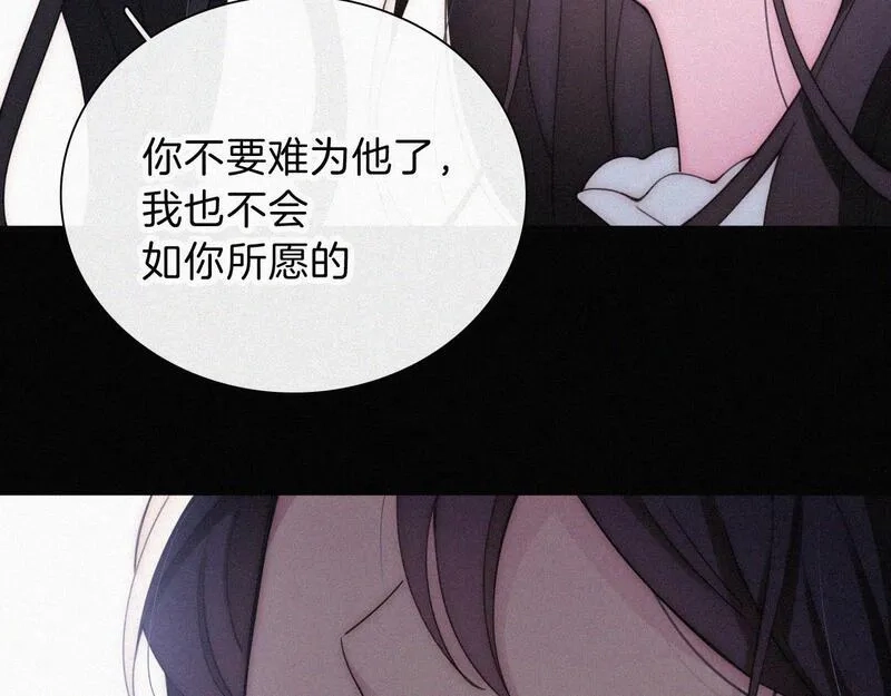 黑夜有所斯,第214话 原罪,第37张