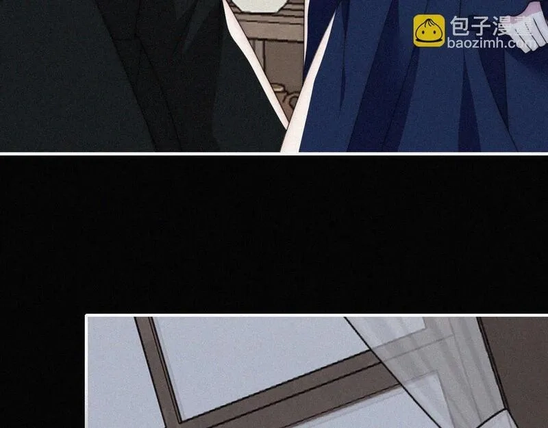 黑夜有所斯,第215话  抱走,第19张