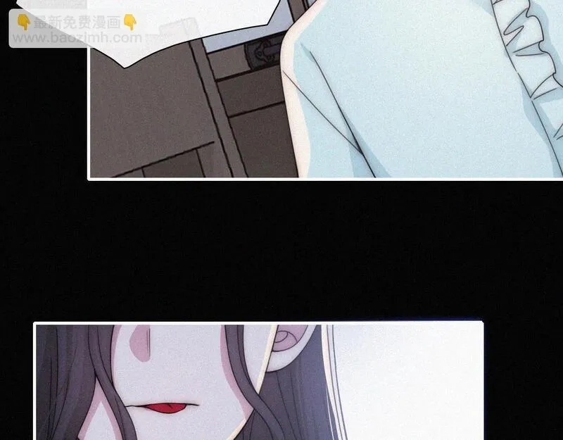 黑夜有所斯,第215话  抱走,第21张