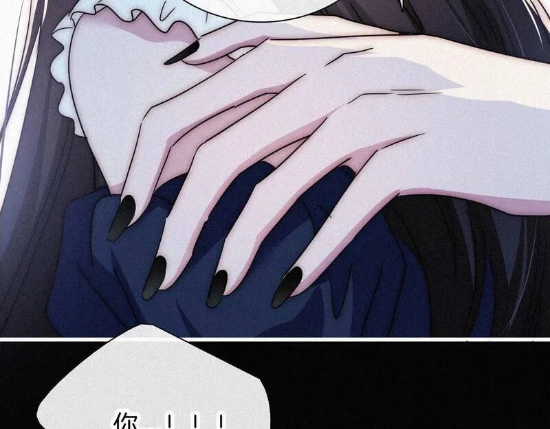 黑夜有所斯,第215话  抱走,第28张